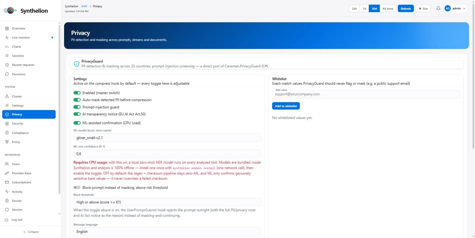 PrivacyGuard